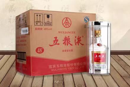 西陵五粮液回收