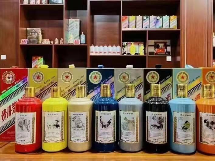 西陵名酒鉴定部分方法